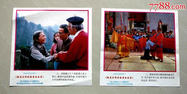 汇丰银行存款证明真伪
